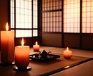 守護神の神通力であなたの運気を好転させます ※お願いです。もう一人で悩むのはやめてください。 イメージ1