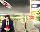 大丈夫！恋愛で感じる『不安な気持ち』を解決します あなたは恋が始まる瞬間に気づいていますか？ イメージ7