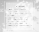 パーソナルカラー診断カウンセリングシート販売ます イメージコンサルタント・アドバイザーさん向け❤︎ イメージ5