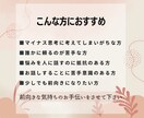 元NO1チャットレディが楽しくお話しします 何度もNo.1をとった元チャットレディと話してみませんか？ イメージ2