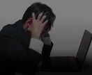 電話じゃ怖いなという方のお話も聞かせていただきます 電話じゃ怖いなと思う方向けにチャットでお話ししましょう! イメージ2