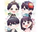 商用利用OK！かわいいミニキャライラストを描きます もちもちで柔らかく可愛いイラストを描きます！！ イメージ7