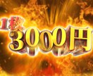 目を引くサムネイルを作成致します ゲーム実況や実写動画で使えるサムネイルを作成します イメージ1