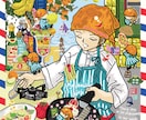 人物イラストお描きします お気に入りの笑顔をいつもそばに。 イメージ3