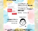 Web画像を制作いたします 様々な用途に合わせた届けたい思いを伝えます！ イメージ6
