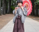 多摩地域で七五三・お宮参りを出張撮影します 撮影歴13年！多摩地域でご家族の自然な笑顔を残します イメージ10