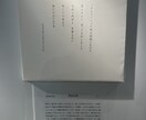 やる気を出させること、聞き寄り添うことができます ココなら、涙も言葉になるココなら、ちゃんと受け止める イメージ1