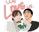 ウェルカムボード描きます ご要望の絵に沿って描かせて頂きます。 イメージ1