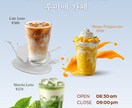 韓国風Webバナーを制作します 余白とやわらかい配色で、世界観を整えます イメージ4