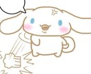 ホストへ通う姫の苦悩聞きます ホストが凄いんじゃなくて支えているあなたが凄いんです。 イメージ1