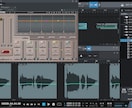 2MIX音源の音圧を上げます 迫力のあるサウンドに仕上げます！ イメージ1
