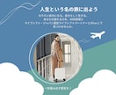 １on1で心のアクセルとブレーキを見つけます 一歩前へ踏み出す勇気を持てれば、自分らしく自由に生きられる！ イメージ1