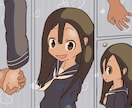 商用利用可！立ち絵、ご要望のイラスト描きます 6頭身のかわいらしい絵柄のアニメ調キャライラストを描きます！ イメージ5