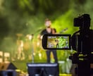 企業・イベント等の写真を撮影します 一人ひとりの想いに寄り添い、瞬間を永遠に イメージ8