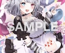 一枚絵、MVイラストなど目を惹くキャラを描きます 歌ってみた、パネル開け、周年、サムネ、MVなど対応中です！！ イメージ1