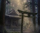 神代巫女が導く 恋の流れを整える魂の縁結びします 恋における魂の位置を整え自然なご縁の流れへ導きます イメージ6