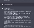 推しがあなたのパートナーに！キャラAIを提供します あなたに寄り添う、キャラなりきりAIの初期プロンプトの作成 イメージ3