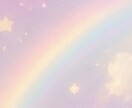 あなたのお悩み✨☘️お話お聞きます 恋バナ、愚痴、人間関係の悩みなんでも聞いちゃいます！✨ イメージ6