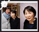 実績多数ヽ敬意を込め、温かい最高の遺影を仕上げます 貴方の故人への想いを、私の技術で最高品質の一枚へ込めます。 イメージ8