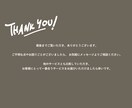 今のお部屋をもっと素敵にするコツを伝えます 家族や友人に聞くような気軽さでプロに相談したいあなたへ イメージ3