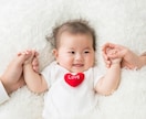 ワンオペさんの悩み、全て受け止めます また明日も頑張れるように、吐き出してリフレッシュしませんか？ イメージ2