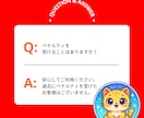 YouTubeチャンネル登録+1000人増加します ✅チャンネル登録1000人増加！収益化可！振分け対応可 イメージ8