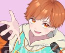 等身・デフォルメ◎アイコンやサムネイル描きます 依頼主様とイメージを共有しながら作成していきます！ イメージ4