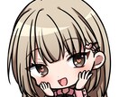 アニメ塗りのかわいいデフォルメアイコン描きます あなただけのミニキャラアイコンが欲しい方へ イメージ3
