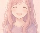 モヤモヤする恋心、どんな想いも寄り添います ＊誰にも話せない恋のこと、そっと話しませんか？ イメージ3