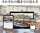 こんなお困りごとOKI PIECEが解決いたします 集客、SEO、低価格でデジタルサポート イメージ4