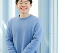 モヤモヤ正体！才能・本質を四柱推命で見える化します 生年月日から読み解く“本質”・才能”テキストで見える化 イメージ1