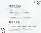 名刺・ショップカード制作いたします 名刺・ショップカードをあなたらしくデザインする。 イメージ4