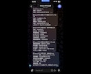 MT4/5のEA・ツールを格安で制作します 希望仕様に合わせて最短1時間〜2日で制作します イメージ1