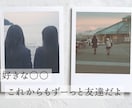 感動的な結婚式プロフィールムービーを作ります 最短14日納品！お好きなBGMで作成いたします！ イメージ8