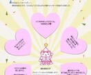 バレンタイン限定!あなたのメッセージを伝えます ほめほめ王子こと田上はる美があなたに代わりメッセージ作ります イメージ1