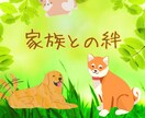 電話／心の声を整えるスピリチュアル鑑定いたします 心がざわつく時や、自分の本音を見失った時にぜひお試しください イメージ6