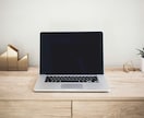 ソフトウェアシステムの応急バグ復旧をします 動かない・早く直したい方へ｜迅速・適切に復旧いたします イメージ1