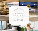 イメージに合わせた画像を作成いたします！ます 忙しい方必見！Instagram投稿画像作成いたします！ イメージ2