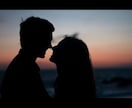 意中の男を彼氏にする方法を教えます 女性限定⭐️男を虜にする正しい女性の振る舞い方！ イメージ1