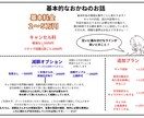 ドラマチックなキャラクターイラストを制作します 二人三脚で貴方のキャラを魅力的に表現しましょう！ イメージ2