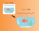 画像からAiデータをお作りします 翌日納品OK！丁寧にトレースいたします！ イメージ2