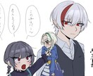 なんでも描きます サムネからゲームスチル、キャラデザまで！！ イメージ1