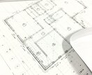 雑誌掲載経験の一級建築士が徹底的にアドバイスします 使い勝手だけでなくデザイン含めてのご提案を可能とします。 イメージ1