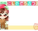 アイドル生誕祭メッセージカード描きます アイドル生誕祭メセカデザインイラスト全部含めた料金となります イメージ1