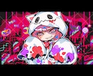 MV・配信用1枚絵描きます ポップでちょっぴりダークなイラストはお任せください！ イメージ3