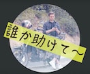 YouTube/対談/企業PR等 ☆動画編集します 様々なジャンルやイメージに合わせて編集します♪ イメージ8
