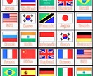 英語の多読オンラインレッスンします 英語で絵本を読んで、リスニングリーディング力を育てよう! イメージ1