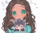 夢絵、夢主さんのイラストお描きします SNSアイコン、夢絵、ご自由に〜 イメージ5