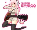 SNS等のアイコンを描きます かわいいからかっこいいまで、あなただけのアイコンを描きます♪ イメージ7