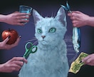 ダーク×動物×厚塗り｜世界観ある一枚絵を描きます 商用利用OK◎一枚絵・MV・サムネ等お気軽にご相談ください イメージ2